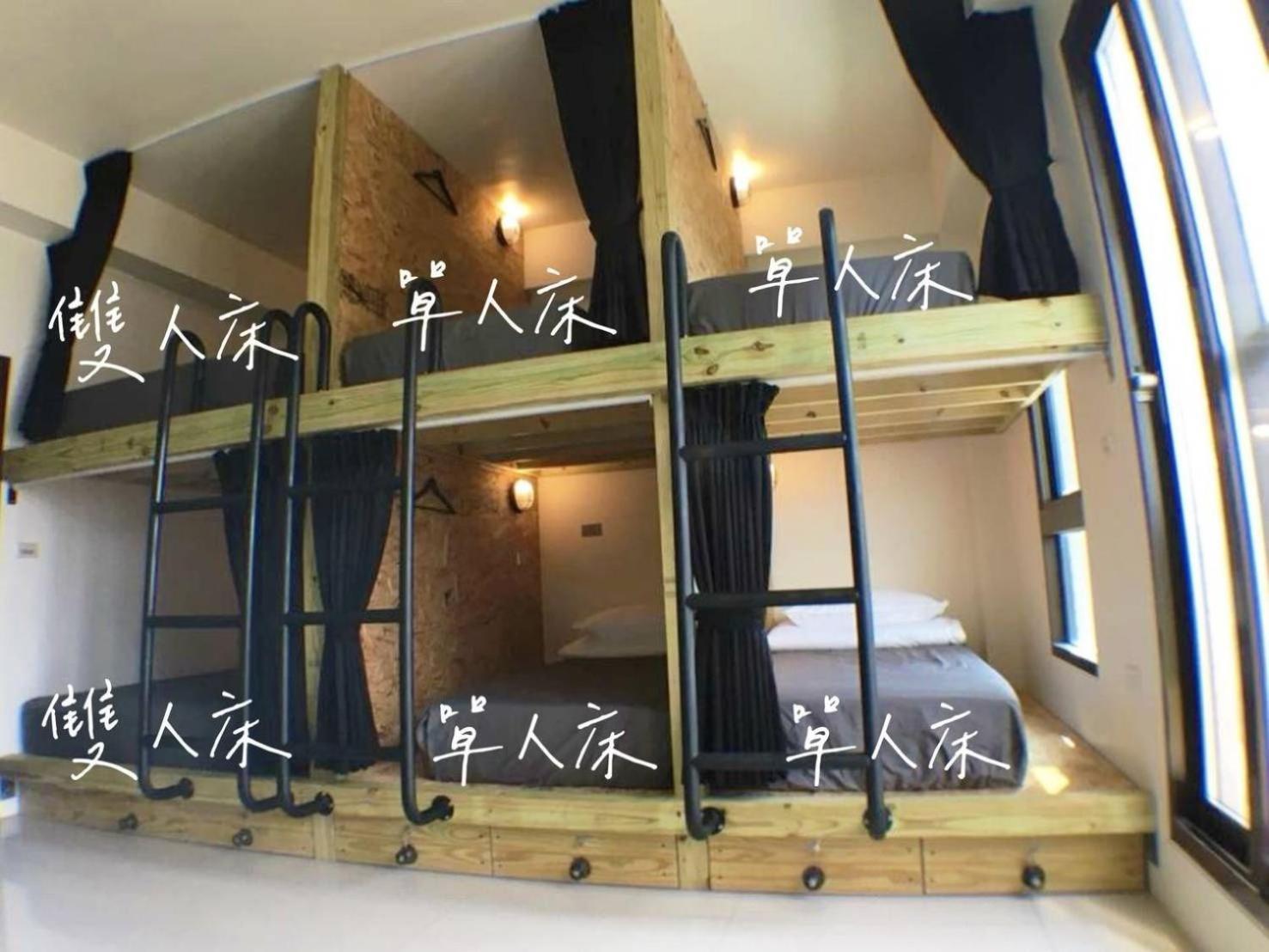 Auberge de jeunesse Wave Backpackers à Toucheng Chambre photo